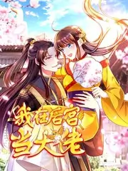 手艺人在县城 人文纪实综艺全集